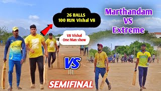 Cricket | Semifinal | marthandam vs extreme | kanyakumari | 50k Night Cricket Tournament | Final Day