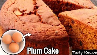 EASY PLUM CAKE/fruit cake | Simple and Easy Plum Cake |  | fruit cake without alcohol recipe |