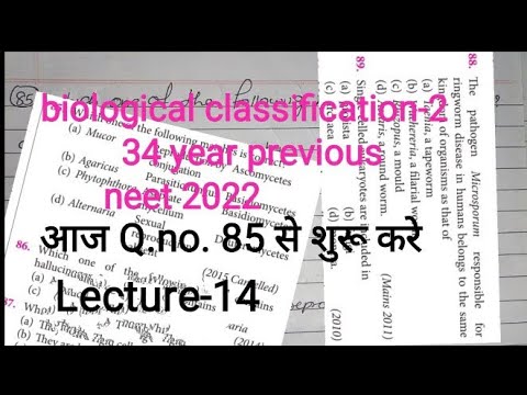 Biological Classification Neet Questions Previous Year |Lecture -14 ...