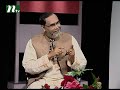 alokpat আলোকপাত episode 449 islamic lifestyle talk show for human being