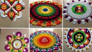 Top 100 best rangoli designs/rangoli designs/rangoli/daily use rangoli designs/Daily Muggulu/Kolam