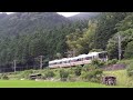 2010.6.27　福知山線　223系5500番台f9×2　谷川－柏原