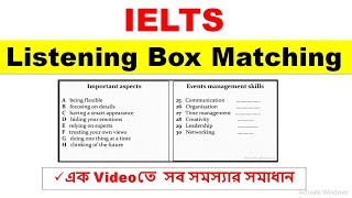 IELTS LISTENING BOX Matching || 7 killer Tips & Tricks