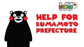 Help Kumamoto Prefecture