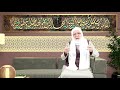 إضاءات قرآنية الحلقة السادسة