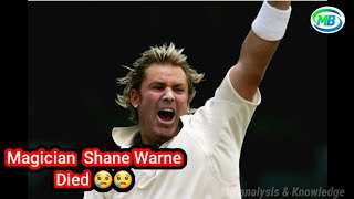 Legand Shane Warne Died # cricket # sachintendulkar #viratkohli #kapildev #legand #cricketer