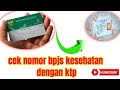 cek nomor bpjs kesehatan dengan ktp