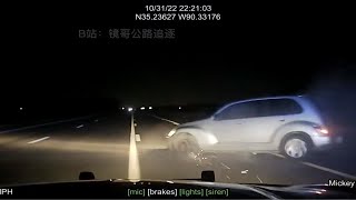 127期：钉条扎中警车！阿肯色州州警追硬核司机：钉条、PIT、泰瑟枪