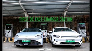 Autel News | First DC Fast-Charging Station launched