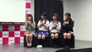 アイドル番組「仮面女子候補生！アリスはここから」　イントロクイズ1