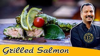 சுட்ட காளா மீன் வருவல் | Grilled Kaffir Lime leaves Salmon fish | easy \u0026 healthy|salmon meen varuval