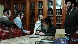 Pupa Talmud Torah Kids Receiving Chanukah Gelt From The Rebbe - Chanukah 5781