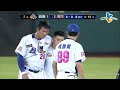 20131009 cpbl 猿vs犀牛 2上 高國輝加油，希望腿傷不要有大礙，展元主播：二軍重炮攻擊手沈福仁上場囉！！