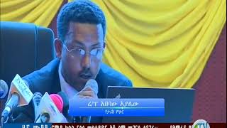 አማራ እና ኦሮሞ በሀገሪቱ የታሪክ ምዕራፎች ትልቅ ድርሻ አበርክተዋል፡-ጥናት ያደረጉ ምሁራን