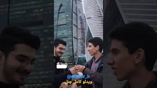 خفن ترین شهرک اروپا🇷🇺✨️#ولاگ #روسیه #مسکو #مسکو_سیتی #vlog