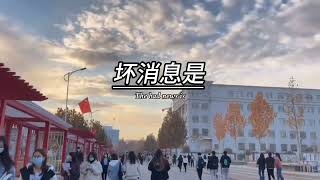 提前告诉大家一个好消息，劳动节放假通知，从5月1号到5月5号