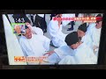 塩釜みなと祭　tv中継