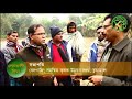 কৃষি বায়োস্কপ যখন ksp তে agriculture bd তালহা জুবায়ের মাসরুর