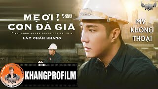 MẸ ƠI CON ĐÃ GIÀ (MV KHÔNG THOẠI) - LÂM CHẤN KHANG | NHẠC TẾT XA NHÀ