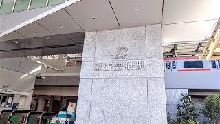 【JR京葉線】幕張豊砂駅  Makuharitoyosuna