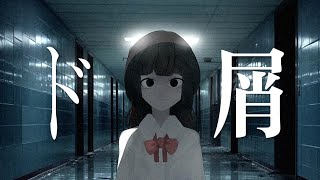 【oc手書】なきそ-ド屑