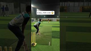 6 Ball Per 6 Six 😱🤩 Box Cricket 🏏 #cricket #shorts #trending #viralvideo