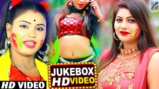 #holi_Song_2021 होली का सबसे हिट गाना | राजा जी लगता पाला | Bhojpuri Holi Songs