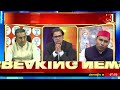 aar paar with amish devgan जब bjp प्रवक्ता gaurav bhatia ने sp प्रवक्ता घेर लिया delhi elections