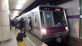 東京メトロ半蔵門線8000系8113F 急行中央林間行き!大手町駅発車！