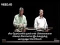 இயேசு கிறிஸ்து என்னை மாற்றினார்... பால் வாஷர் ன் சாட்சி christian short message by paul washer