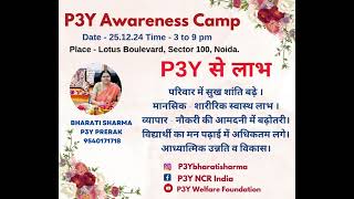 P3Y Awareness Camp