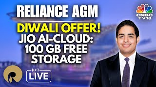 LIVE: Akash Ambani Addresses 47th RIL AGM | Reliance Annual General Meeting | Reliance AGM