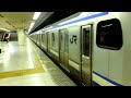 jr東日本e217系「総武線快速・千葉行き」＠東京駅発車