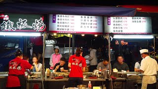 Chicken Thigh,Roast pork,Squid Wings/台灣夜市美食-Taiwanese Night Market Food