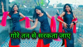 Gore Tan Sarakta Jaye || Dance By Suhani || Govinda And Raveena Hit Song ||