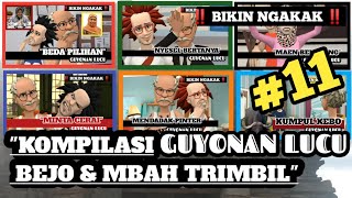 KOMPILASI GUYONAN LUCU BEJO DAN MBAH TRIMBIL EDISI 11 #komedilucu #videokomedi #kartunlucu