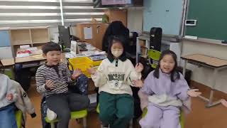 3학년 4반 선생님은 너희들이 정말 좋아 ~ Teachers love kids!!