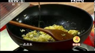 天天饮食 《天天饮食》 20121106 赛螃蟹