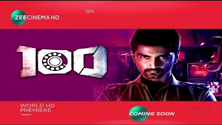 100 (2021) Hindi dubbed Movie, Promo out on Zee Cinema 🔥