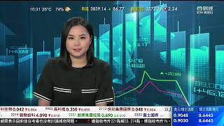 TVB 智富360｜2023年11月02日｜數據尋寶｜小米集團｜理想汽車