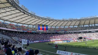 FC東京 選手入場〜キックオフ vs 湘南ベルマーレ