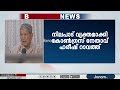 പാക് അധീന ജമ്മു കശ്മീർ തിരിച്ച് പിടിക്കാൻ ഉചിതമായ സമയമാണിതെന്ന് കോൺഗ്രസ് നേതാവ് ഹരീഷ് റാവത്ത്