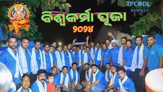 BISWAKARMA PUJA 2024 TPCODL