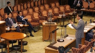 【松沢成文】参議院予算委員会(2017/5/9)