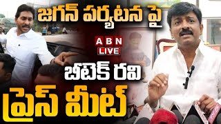 🔴LIVE : బీటెక్ రవి ప్రెస్ మీట్ | BTech Ravi Press Meet On Jagan Vijayawada Tour | ABN Telugu