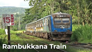 Rambukkana to Colombo Slow Train Arriving at Polgahawela Railway Station in Sri Lanka