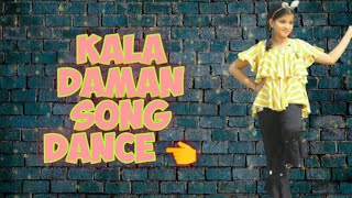 KALA DAMAN//Renuka pawar//Haryanvi Song//Dance Cover by //Shreya