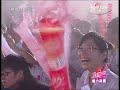 【大张伟】2008.09.08_商演【cctv3】欢乐中国行：魅力奔腾（上海松江大学城）（2008第20期 11.09播出）（花儿3人《穷开心》《鹊桥汇》）