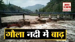 Heavy Rainfall से Haldwani Gaula River में Flood, नदी में फंसे मजदूर की ऐसे बची जान