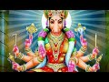 Varahi Devi Moola Mantra ( Very Powerful) - 3 repetitions